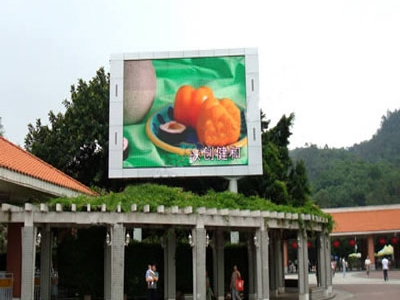 戶(hù)外P12蘇州全彩LED顯示屏