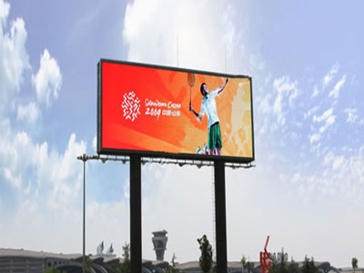 蘇州戶(hù)外P12全彩LED顯示屏