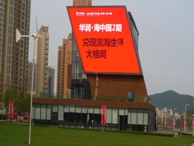 蘇州吸塑正面發(fā)光字