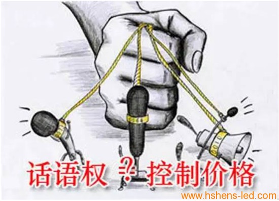 人民幣馬上要火了！ LED顯示屏需高質(zhì)量才有定價(jià)權！ 4.png