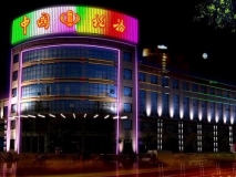 蘇州外墻亮化工程夜晚亮化效果