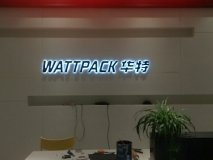 背發(fā)光字前臺背景墻效果