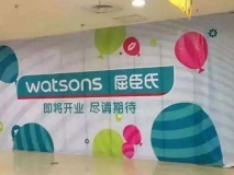 商場(chǎng)室內裝修圍擋效果展示